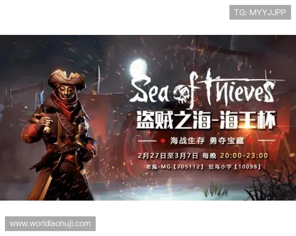 mg娱乐游戏的注册流程与新手入门指南助你快速上手 mg娱乐游戏的注册流程与新手入门指南助你快速上手