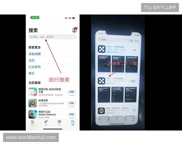 PG电子官方下载入口,官方正版平台快速下载安装教程