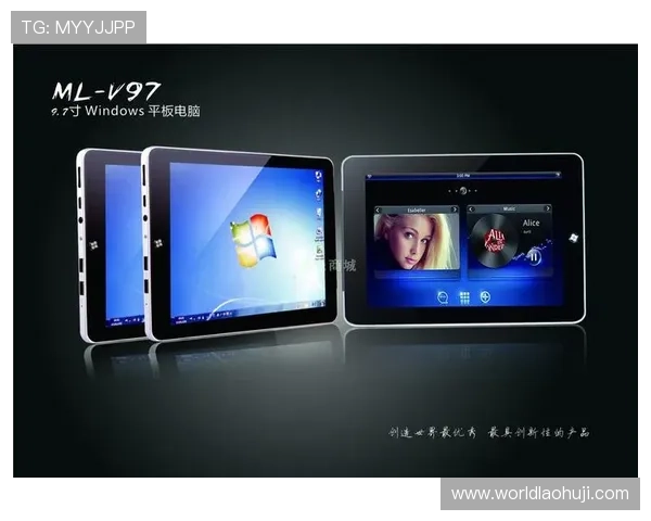 pa电子电脑版官网官方最新版本下载地址及安装步骤详解