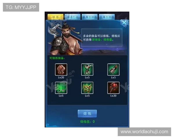 PG赏金大对决试玩玩法介绍，掌握核心技巧提升你的竞技水平