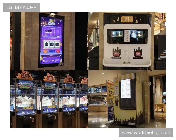 国内外知名的老虎机平台有哪些,用户评价和安全保障情况详解