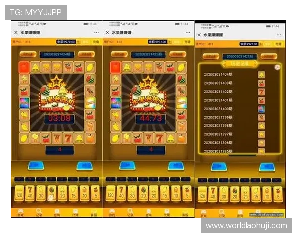 如何确保老虎机登录娱乐平台怎么登录过程中的信息安全和账号安全 如何确保老虎机登录娱乐平台怎么登录过程中的信息安全和账号安全