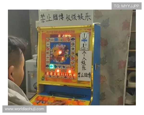 想知道老虎机游戏机哪里有卖优质货源推荐与购买技巧