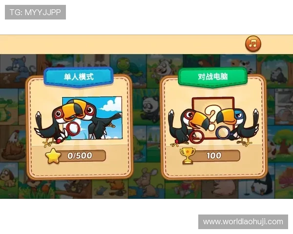 恶魔老虎机正式版下载安装指南，新手也能轻松上手快速体验游戏乐趣