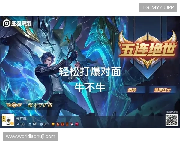 最新老虎机在线登录入口入口指南，助你轻松进入精彩游戏世界