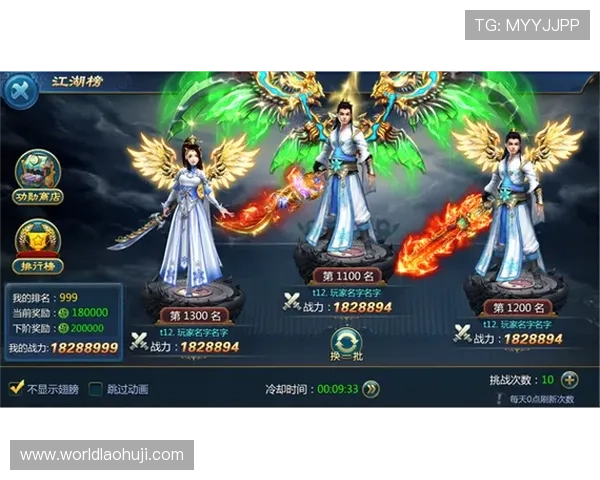 水果老虎机怀旧版游戏玩法介绍，轻松掌握经典操作技巧