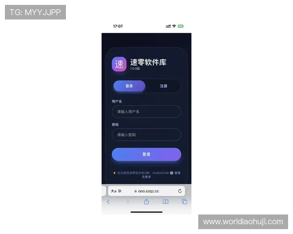pa电子官网下载官方平台,最新版本软件下载指南 pa电子官网下载官方平台,最新版本软件下载指南