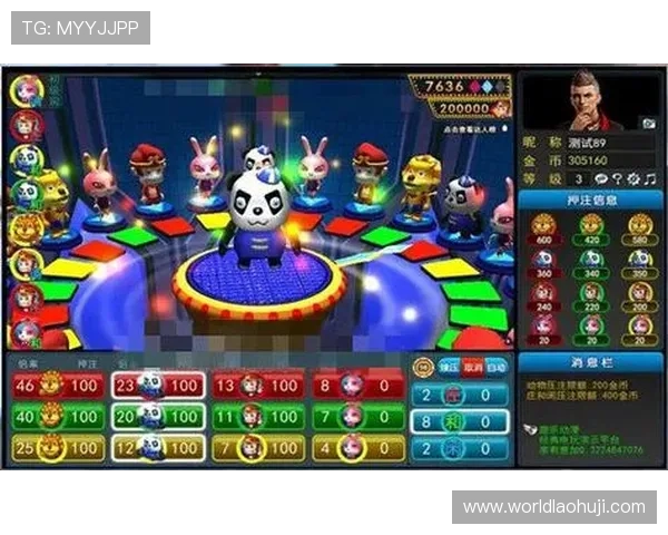 专业打造的老虎机挣钱软件,助你轻松掌握游戏技巧实现稳定盈利 专业打造的老虎机挣钱软件,助你轻松掌握游戏技巧实现稳定盈利