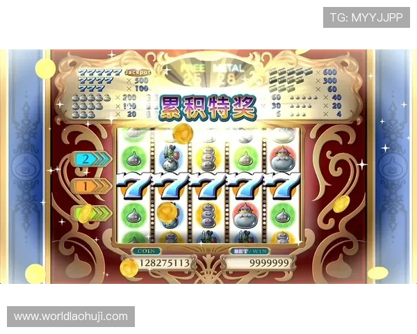 pp老虎机中奖技巧分享帮助玩家提高中奖概率的实用方法