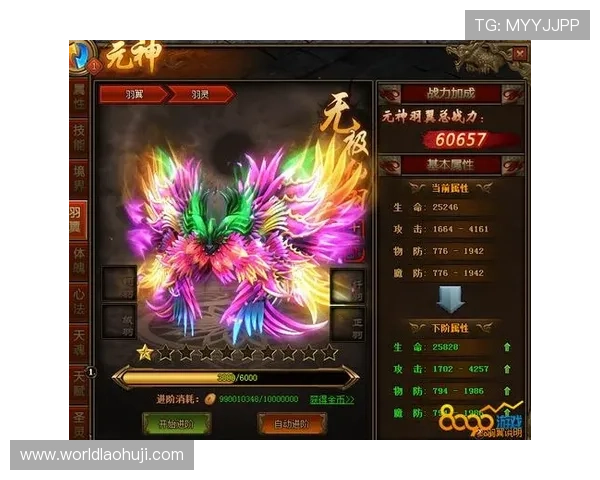 如何通过合理策略提升老虎机游戏中的盈利概率