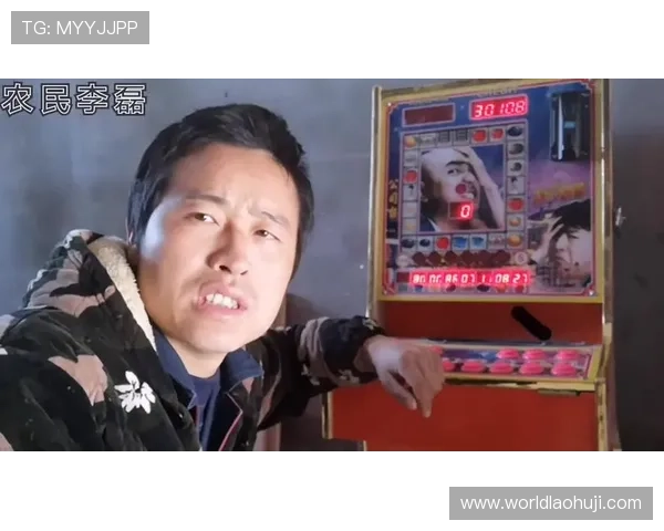 打老虎机口诀新手必学的实用技巧与操作指南