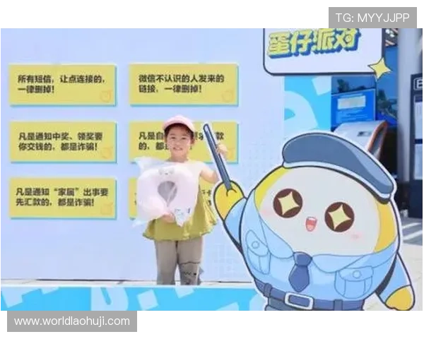 数字老虎机的规律性在实际游戏中的表现与特征分析