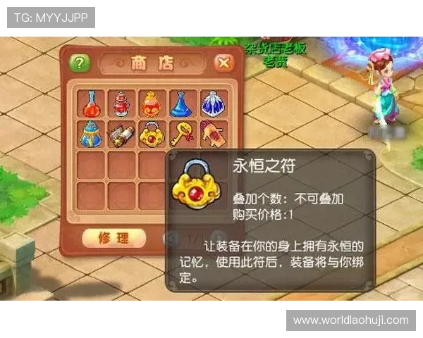 百款老虎机游戏安全可靠，保障玩家的每一次游戏体验