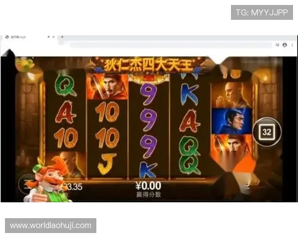 CQ9电子在线游戏高收益攻略大全,提升玩家获胜几率实现财富自由 CQ9电子在线游戏高收益攻略大全,提升玩家获胜几率实现财富自由