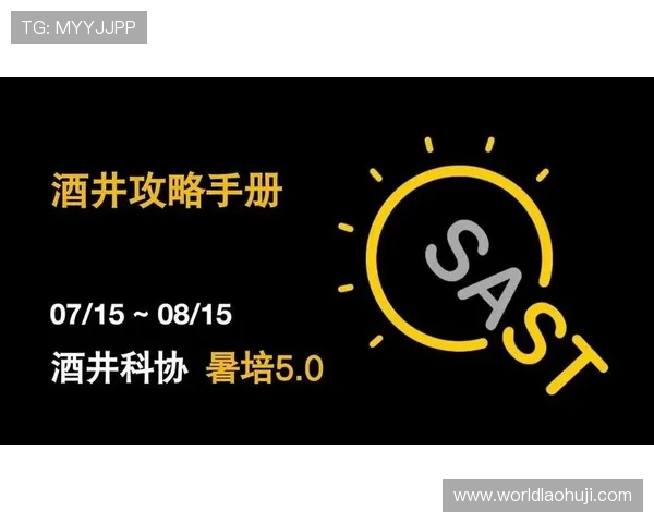 JDB电子试玩平台全面介绍与最新玩法攻略，助你轻松掌握游戏技巧