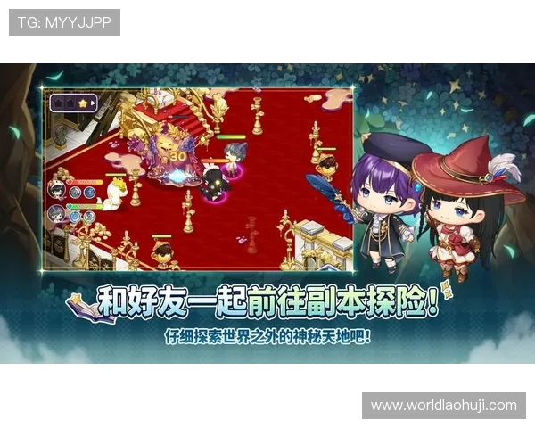 MG手游游戏最新版本更新内容及新手入门必看攻略指南