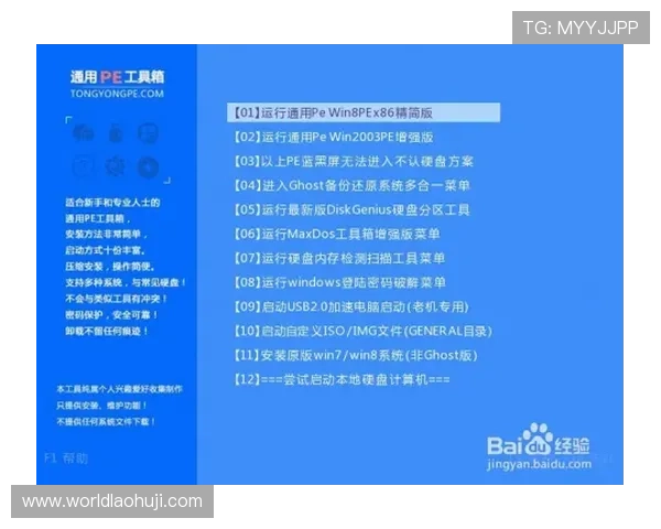 ob试玩官网下载常见问题解答,解决用户在下载与试玩过程中遇到的疑问 ob试玩官网下载常见问题解答,解决用户在下载与试玩过程中遇到的疑问