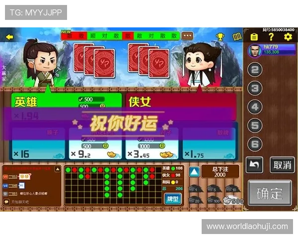 YOPLAY电子新手入门攻略详解快速掌握游戏规则与提升胜率的方法