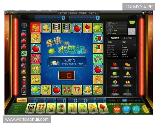 全面解析2024年老虎机十大平台排行,选择高收益、安全保障的优质游戏平台