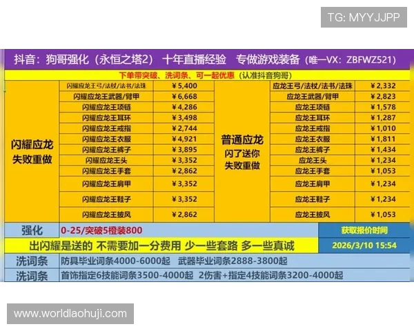 大发游戏直营平台全面解析助你轻松掌握最新游戏资讯与优惠活动