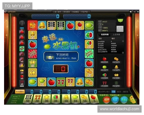 老虎机游戏手机最新版本免费下载，体验高清画质和丰富玩法