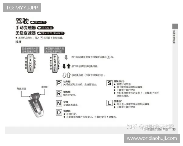 解决db电子书打不开问题的详细指南与常见故障排查方法