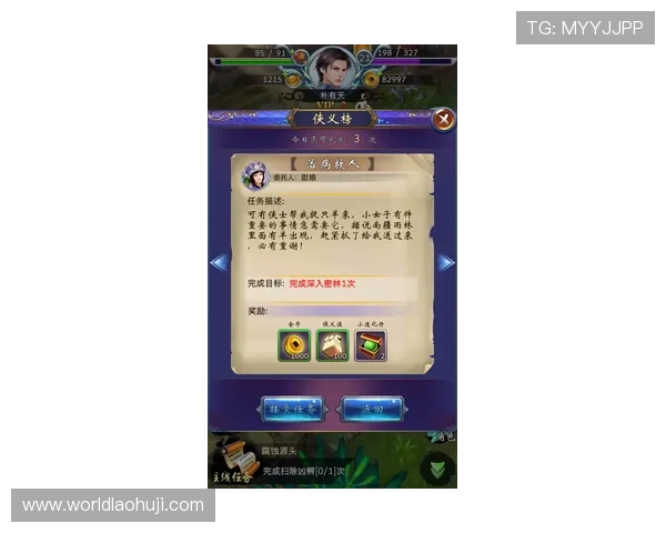 cq9官网游戏下载指南详细步骤帮助新手快速上手游戏体验