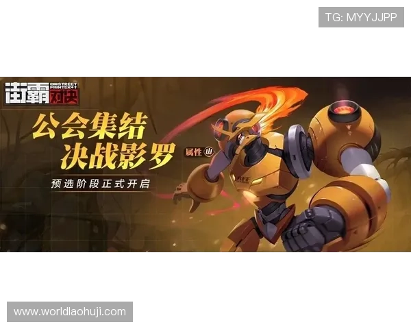 了解live22老虎机游戏的最新玩法技巧与赢取丰厚奖励的方法