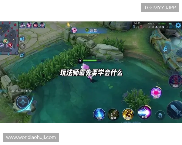 如何在bbln电子平台试玩中提升游戏胜率与获得更多奖励