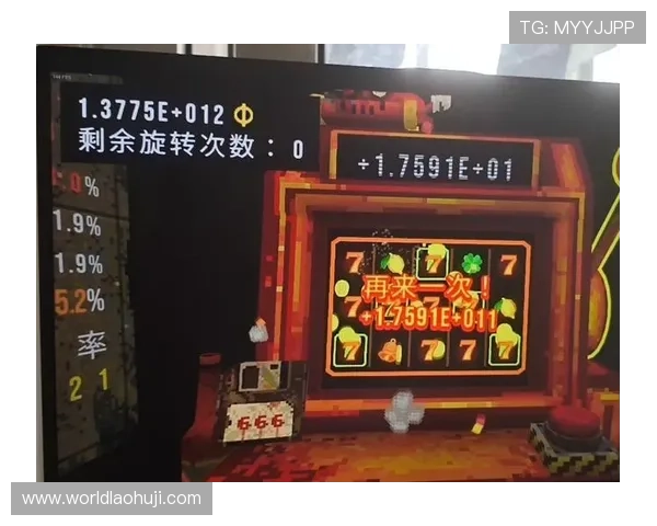 恶魔老虎机修改器常见问题解答与技术支持指南，解决玩家在使用过程中遇到的各种疑难问题