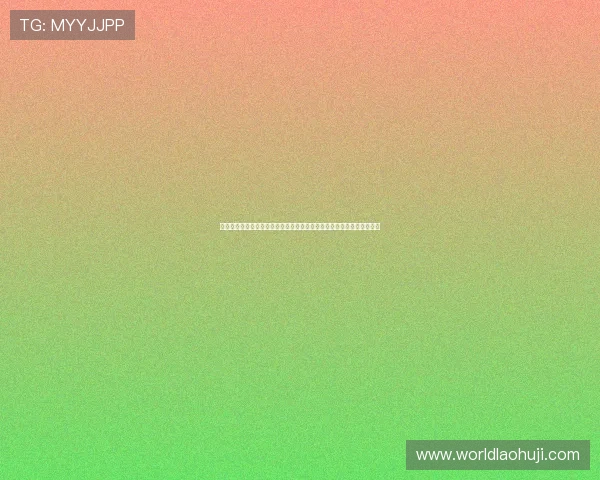 库拉索与科特迪瓦世界杯赛前分析：球队状态、战术布置及胜负关键因素