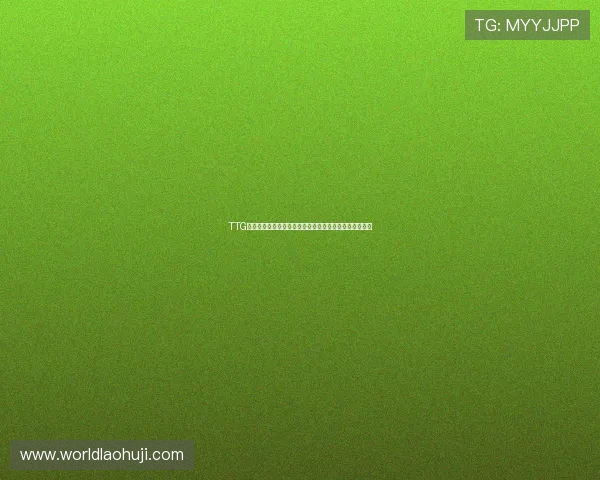 TTG电子竞技俱乐部在世界杯期间的明星选手表现及赛场风采 TTG电子竞技俱乐部在世界杯期间的明星选手表现及赛场风采